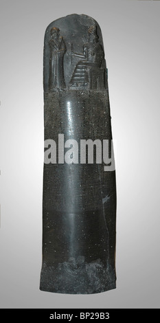 CODE OF HAMMURABI - BABYLON SUSA (IRAN) 1750 B.C. ON THE TOP OF THE ...