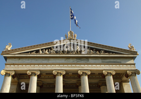 Akadimia Athinon (Athens' Academy) on Panepistimiou Street. Detail of the main building, Athens, Attica, Greece Stock Photo