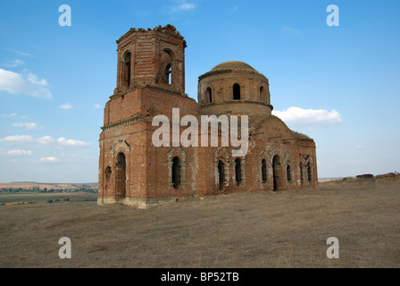 Old church destroyed during second world war. Rostov-on-Don, Russia. Stock Photo