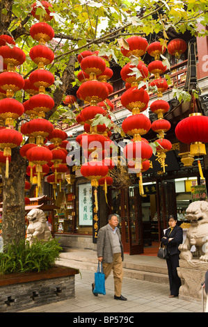 China, Shanghai. Chinese lanterns Chenghuang Miao district around the Shanghai City God Temple. Stock Photo