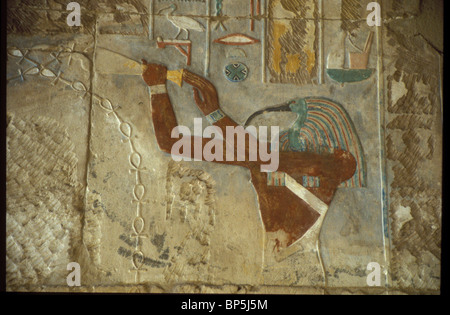 Egypt God Thoth Ibis Headed God Stock Photo: 9076686 - Alamy