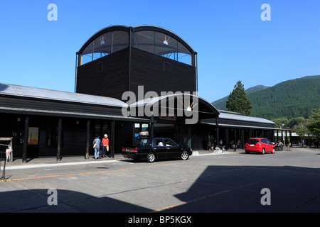 Yufuin Station, Yufu, Oita, Japan Stock Photo