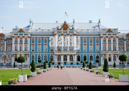The Catherine Palace, Pushkin, Saint Petersburg, Northwestern Region, Russia Stock Photo