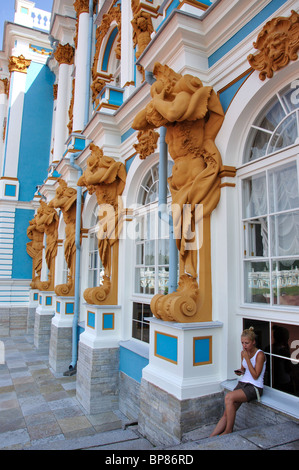Rococo south facade, The Catherine Palace, Pushkin, Saint Petersburg, Northwestern Region, Russia Stock Photo