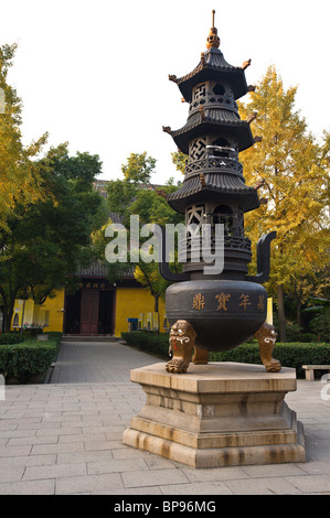 China, Changzhou. Tianning Temple. Stock Photo