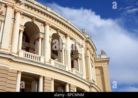 Fragment of old opera house built in the 19th century. Odessa, Ukraine. Stock Photo