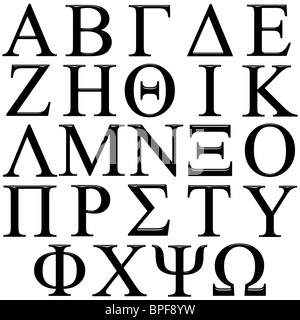 Gamma Greek letter icon, Gamma symbol - black vector illustration Stock ...