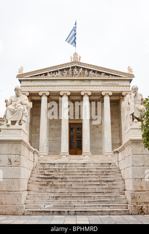 Front view of the Academy of Athens in spring, Greece Stock Photo
