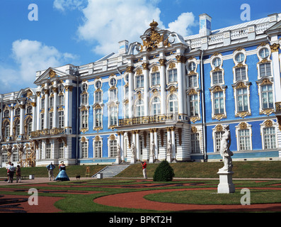 Catherine's Palace, St Petersburg, Russia Stock Photo
