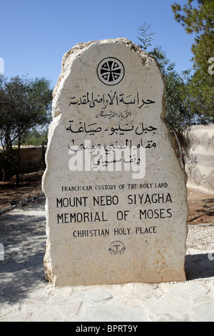 Milestone memorial of Moses, Mount Nebo, Jordan Stock Photo