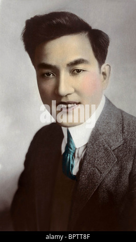 SESSUE HAYAKAWA ACTOR (1926) Stock Photo