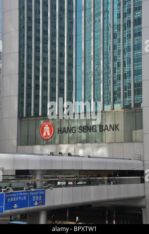 Hang Seng Bank Hong Kong island China Stock Photo: 124364877 - Alamy