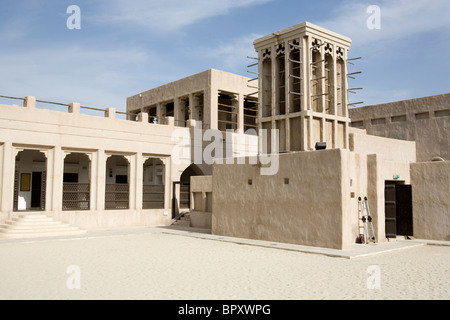 Heritage site in Dubai. Sheikh Saeed Al - Maktoum House Museum of Historical Photographs and Documents of Dubai Emirate. Stock Photo