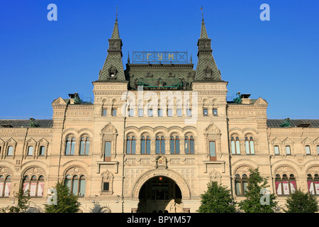 Main entrance of the GUM Main Department Store (1893)  at the Red Square in Moscow, Russia Stock Photo