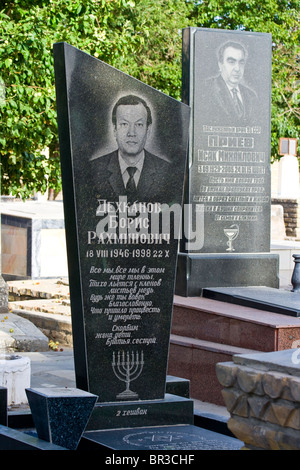 Jewish Cemetery in Bukhara Uzbekistan Stock Photo - Alamy