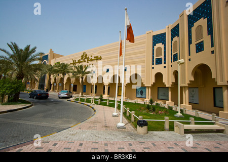 Seef Mall in Manama Bahrain Stock Photo