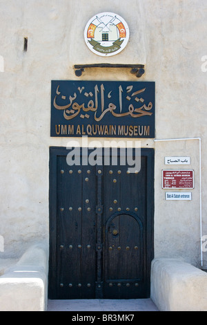 Umm Al Quwain Museum and Fort in Umm Al Quwain, UAE Stock Photo