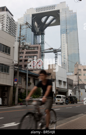 Umeda Sky Building in Osaka, Japan Stock Photo