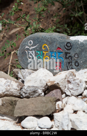 tibetan colorful marnyi stone Stock Photo