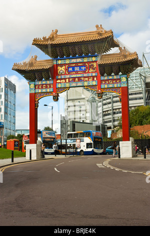 View of Oriental Styled Gateway in Newcastle City Centre, north east england. Stock Photo