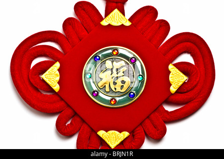 A traditional decorative hanging ornaments with chinese character 'Fu'(Good luck) Stock Photo