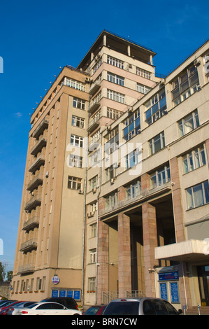 House on Embankment by Boris Iofin central Moscow Russia Europe Stock Photo