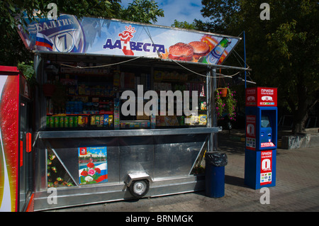 Kiosk along Novy Arbat street central Moscow Russia Europe Stock Photo