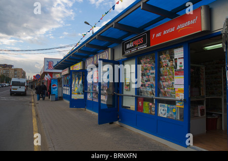 Shops around Leninsky Prospekt metro station central Moscow Russia Europe Stock Photo