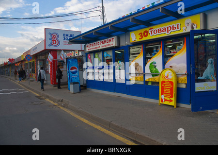 Shops around Leninsky Prospekt metro station central Moscow Russia Europe Stock Photo