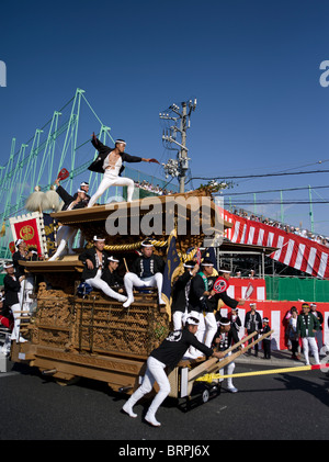 Kishiwada Danjiri, Osaka. One of Japan's most exciting and dangerous festivals. Stock Photo