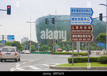 Street scenes in Pudong, Shanghai China Stock Photo