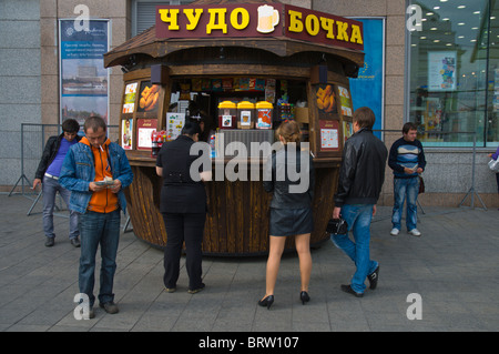 Drinks stall at pl Evropy square in front of Kievsky vokzal train station Moscow Russia Europe Stock Photo