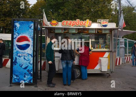 Fast food stand at Pushkinskaya square central Moscow Russia Europe Stock Photo