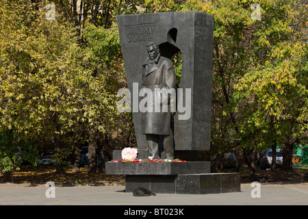 Monument to the Soviet spy Richard Sorge in Moscow, Russia Stock Photo ...