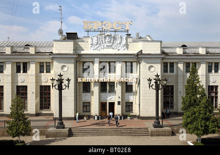 Main entrance to the Brest Central Railway Station, Brest, Belarus Stock Photo