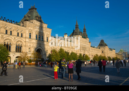 GUM department store at Red Square (Krasnaya ploshchad) central Moscow Russia Europe Stock Photo