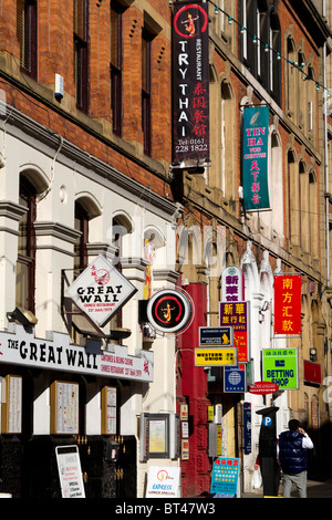 Signs in Chinatown, Manchester Stock Photo