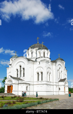 Cathedral of the Raising of the Holy Cross of the Saviour and st.Evphrosinija nunnery. Stock Photo