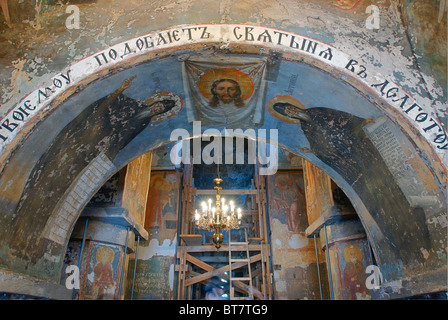 Cathedral of the Raising of the Holy Cross of the Saviour and st.Evphrosinija nunnery. Stock Photo