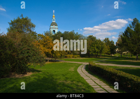 Park at Ruskiye Vorota square in Kitay Gorod district central Moscow Russia Europe Stock Photo