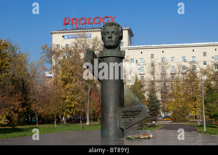 Monument to the Soviet Cosmonaut Vladislav Volkov in Moscow, Russia Stock Photo