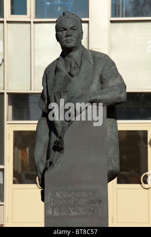 Monument to the much-decorated Soviet sculptor and designer Nikolai Tomsky in Moscow, Russia Stock Photo