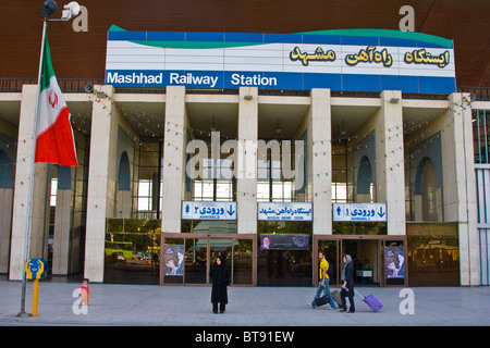 Mashhad Railway Station, Mashhad, Iran Stock Photo