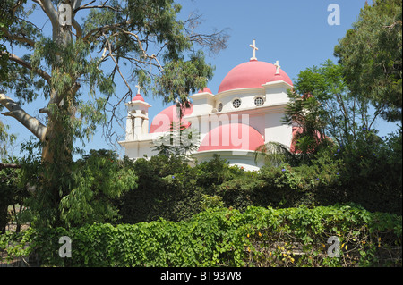 Church of the Twelve Apostles Stock Photo