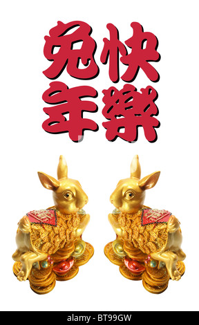 Chinese New Year Figurines Stock Photo - Alamy