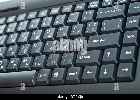 Keyboard Stock Photo