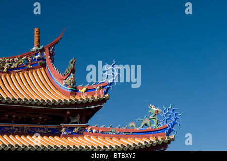 The ornamental roof of the Confucius Temple in Taipei, Taiwan Stock Photo