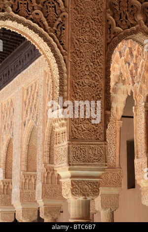 Detail of Islamic architecture at the The Court of the Lions inside the Alhamabra in Granada, Spain Stock Photo