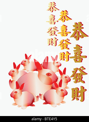 Happy Chinese Rabbit New Year 2023 Greeting Card Stock Photo - Alamy