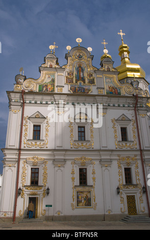 Church of the Assumption exterior at Caves Monastery (Pechersk Lavra) Kiev Ukraine Europe Stock Photo